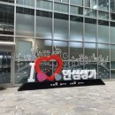 안심상가 이미지