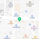 으뜸50안경 경주중앙로점 이미지