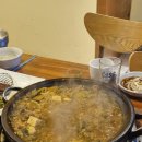 대복생고기 이미지