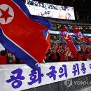 "북한 축구, 몰수게임패 처리해야"…일본과 홈 경기 '전격 취소' 후폭풍 이미지