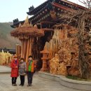 사립강원종합박물관 이미지