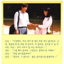 생각과상상 이미지