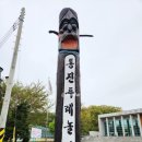통진두레문화센터 두레홀 이미지