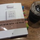 뽑기훈련소 이미지