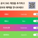 메디케어허브 이미지