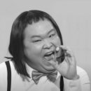 [속보] 개그맨 정세협 사망, 향년 41세…개콘 “안타까운 소식에 깊은 애도” 이미지