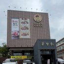 훈장골영등포 | 영등포 신길동 훈장골 갈비 맛집 영등포신길점 내돈내산 후기