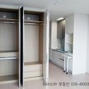 Hi공인중개사사무소 이미지