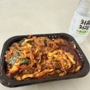 상봉역 7번 출구 | 상봉역 7번출구 야채곱창 맛집 ‘차곱창’ 푸드트럭 목요일 영업정보 및 후기