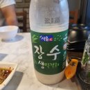 금방부친동그랑땡 네이버블로그