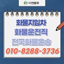 양산보링 이미지