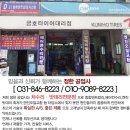 정한공업사 이미지