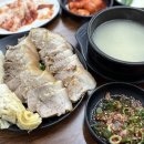 오가네돼지국밥 이미지
