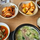 계산새로 65번길 | [인천 계양] 어리버리 소머리국밥 | 계양산 등산 후 찾은 계양구청 맛집 (내돈내산)