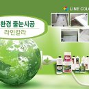 청담파우제 이미지