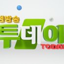 모시아리랑떡집