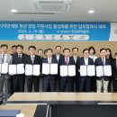 한국수자원공사 한강유역본부 - 1482 | 한국수자원공사 한강유역본부