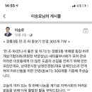 남대문 안경마을 이미지