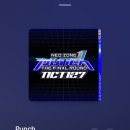 빠바복싱 이미지
