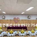 신풍초병설유치원 이미지