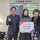 반곡관설동 행정복지센터 이미지