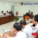 서부경찰서 이미지