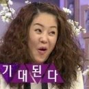 그때그짜장집 이미지