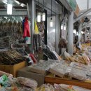 주문진수산시장 이미지