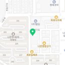 군산하모니공인중개사사무소 이미지