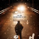 서울의 봄 이미지