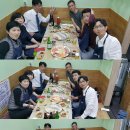 함평천지수산