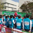 (주)코엑스노동조합 이미지