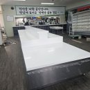 페블한식뷔페 이미지