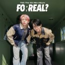 티엔엑스 카카오 검색결과