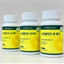이안올로지 이미지