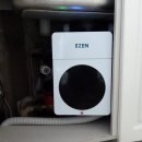 가정용음식물처리기 이젠 EZEN 2주사용 A/S