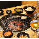 생고기삼백 이미지