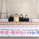 부산시설공단부산시민공원 이미지