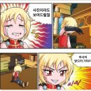 나트랑 여행 🇻🇳
