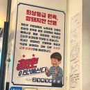 발산역 냉삼 맛집 청춘을돌리돈 | 육즙 풍부한 레트로감성 마곡발산 고기집