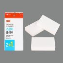 스펀지 이미지