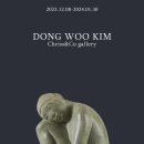 크리스앤코 - 관악구 장군봉1길 50 | 크리스앤코