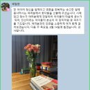 만물백화점 | 배철현 교수님께서 알려주는 랄프 왈도 에머슨의 자기신뢰. 오프 강연 후기