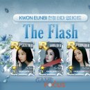 The Flash 이미지
