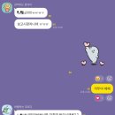 대흥석유 | 1월 (1).. 아니 1월 상반기... 아니 1월 총결산...까지는 아니고 다행히 상반기 결산
