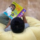 역동초등학교 병설유치원 이미지