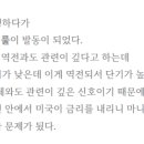 삼중스터디
