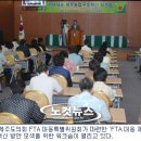 리서치플러스조사연구소