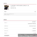 주식회사 블렌디드 이미지