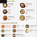 반석카 | 2025 이집트 05 : 요르단 페트라
